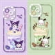 thumbnail image 2 of Funda de silicona Kuromi Pachacco para Samsung Galaxy S23 S22 Ultra S21 S20 FE S10 Plus Note 20 10 9 A32 A52S A52 A72, funda de TPU suave xuanjing  unisex, 2 of 2