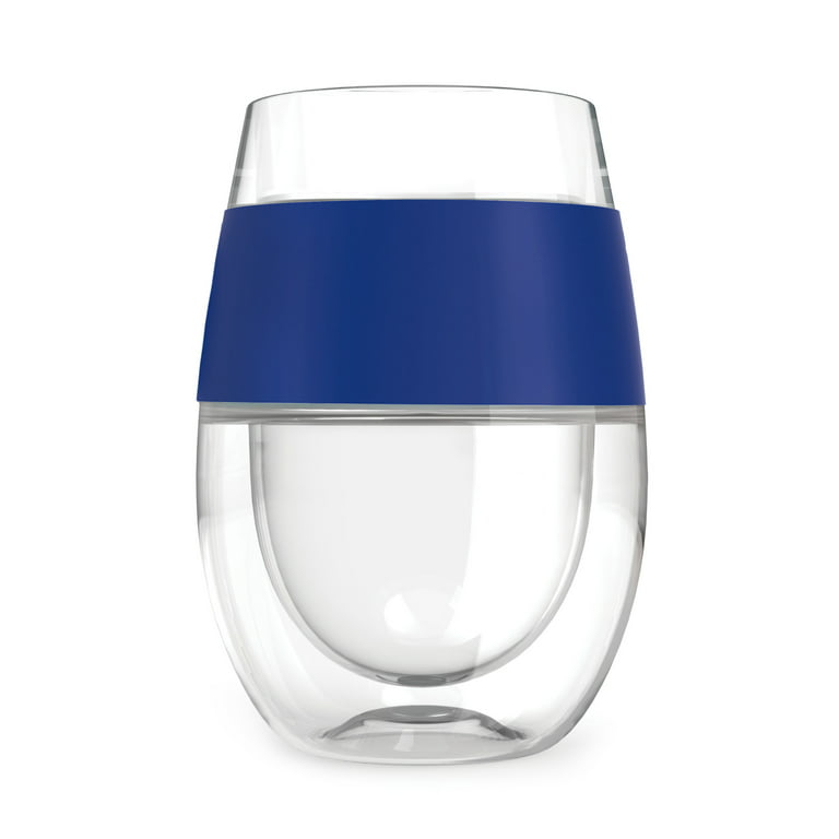 HOST 2 - Piece Plastic Double Wall Glass Glassware Set & Reviews