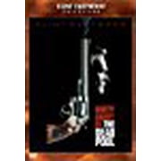 UPC 085391859024 product image for The Dead Pool | upcitemdb.com