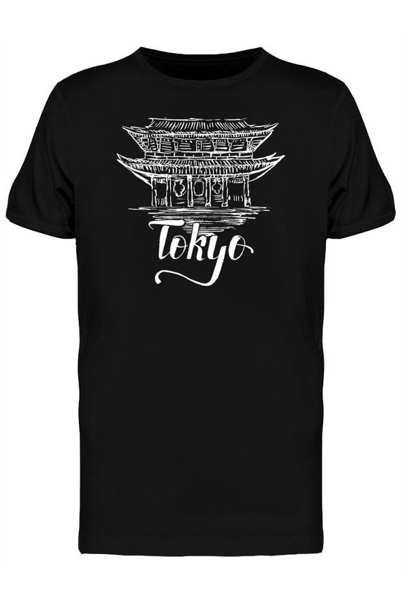 Sensoji Temple T-Shirt Men -Image by Shutterstock, Male Medium