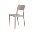 thumbnail image 1 of Lagoon Silla de Comedor Minimalista para Interior y Exterior con Protección UV, Modelo La Vie, 1 of 4