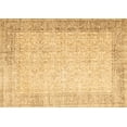 thumbnail image 1 of Ahgly Company Indoor Rectangle Abstract Brown Contemporary Area Rugs, 7' x 9', 1 of 4