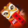 thumbnail image 4 of 6 sobres rojos chinos, año del tigre Hong Bao Lucky, B Afortunado Sencillez, 4 of 5