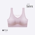 thumbnail image 2 of Xihbxyly Bras for Women, Womens Bra Plus Size Bras for Women Lifting Lace Bra for Heavy Breast Comfort Front Close Bras for Women, Cotton Bras for Women Ladies Bras On Sale Warehouse Clearance, 2 of 3