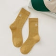 thumbnail image 2 of Weikingp Clearance! Crew Socks for Women, Ladies Letter R Embroidered Socks Candy Color Socks Solid Color Long Socks Pile Pile Socks, White Socks Women Crew, Womens Crew Socks Size Yellow, 2 of 3