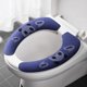 thumbnail image 3 of Estera de baño reutilizable lavable portátil, 3 of 5