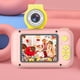 thumbnail image 1 of Cámara digital para niños, videocámara digital con lente reversible, 1080P, 2,4 pulgadas, HD, juguetes electrónicos de cumpleaños, regalos para niños pequeños de 3 a 10 años, niños y niñas, fotos digi, 1 of 9