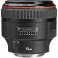 thumbnail image 4 of Canon EF 85mm f/1.2 L II AF USM Lens Bundle (International Version), 4 of 7
