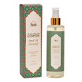 thumbnail image 1 of Spray de habitación Dukhni Oud Al Saher, 250 ml, sin alcohol, 1 of 6