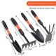 thumbnail image 2 of Garden Hand Tool Set, Wide Shovel Hand Cultivator Rake, 2 of 5