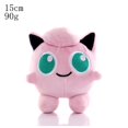 thumbnail image 3 of 15-35cm Plush Toy Anime Figure Charizard Mewtwo Eevee Mew Lucario Gengar Stuffed Doll Pendant Toy Kids Xmas Gift, 3 of 5