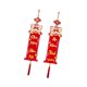 thumbnail image 4 of Colgante de bendición con coplas colgantes rojas de año Nuevo vietnamita con borlas, accesorio fotográfico, adorno para celebración, regalo de ventana Estilo A, 4 of 8