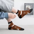 thumbnail image 2 of Pofeuu Sloths Need More Coffee Print 30cm Socks, Adult Running Hiking Socks for Youth and Adult, 2 of 7