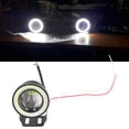 thumbnail image 1 of Lámpara De Conducción De Automóvil, Luz Antiniebla Delantera Blanca Universal De 2,5 Pulgadas Y 12 V Para Modificación, 1 of 8
