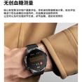 thumbnail image 2 of smart watch, 2 of 4