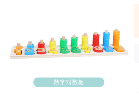 educational christmas gifts