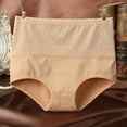 thumbnail image 4 of GEWSEY Womens Underwear Full Coverage Panties for Ladies Soft Breathable Cotton Briefs High Waisted Hipster (Beige, 3XL), 4 of 5