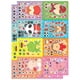 thumbnail image 1 of Children DIY Puzzle Sticker Set Cartoon Animal Make a Face Assemble Stickers Children Creative Play Holiday Decorations, 1 of 4