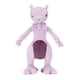 thumbnail image 1 of 52 Styles Plush Moon Plush Stuffed Animal Toy Doll Gift for Kid, 1 of 2