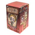 thumbnail image 1 of Caja ciega Identity V, figura de Joseph Naib Subedar Vera Nair Aesop Carl Fiona Gilman, caja sorpresa misteriosa, modelo de muñeca, bolsa Guess, 1 of 4