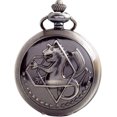 thumbnail image 1 of Fullmetal Alchemist Reloj de bolsillo con cadena Cuarzo vintage Edward Elric Anime Reloj de bolsillo Accesorios para cosplay, 1 of 1