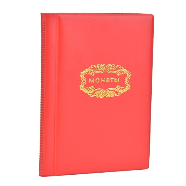 Coin Album Book, 120 Pockets Coin Book Coin Album, Money Collection Holder 10 Pages For Collection Enthusiast Red,Blue