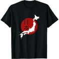 thumbnail image 2 of Japan Map T Shirt Japan and Japanese Culture Lover Tee, 2 of 3