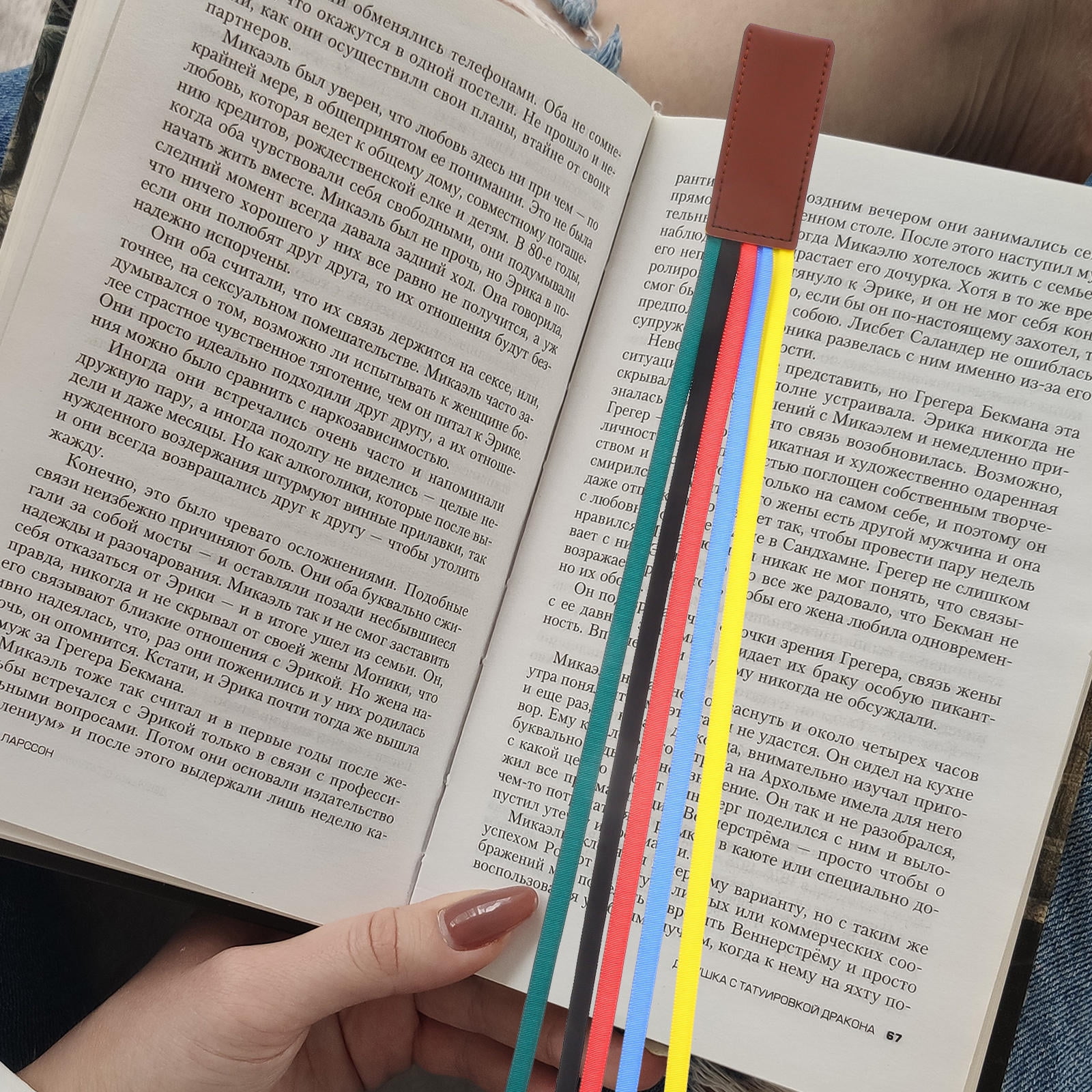 MLINS 15-Pack Colorful Ribbon Bookmarks, Page Markers for Books, Journals, Notebooks, and Organizing Pages