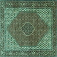 thumbnail image 1 of Ahgly Company Machine Washable Indoor Square Persian Turquoise Blue Traditional Area Rugs, 5' Square, 1 of 4