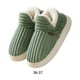 thumbnail image 2 of Minnieouse Pantuflas cómodas y elegantes antideslizantes de Pluffi para hombres y mujeres Pantuflas cómodas de Pluffi Acogedoras Calzado verde 4/5 Reino Unido, 2 of 6