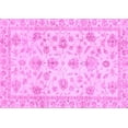 thumbnail image 1 of Ahgly Company Indoor Rectangle Oriental Purple Traditional Area Rugs, 8' x 10', 1 of 4