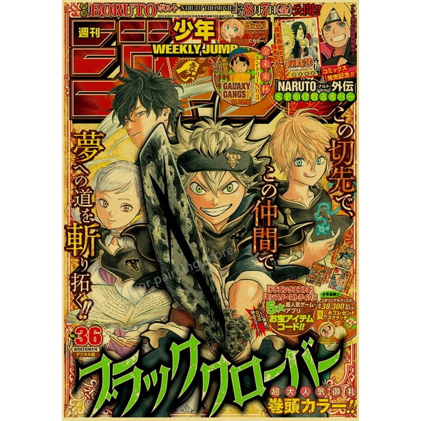 Hot Anime Poster Chainsaw Man/JOJO/My Hero Academia/Death Note Retro Kraft Paper Room Home Bar Cafe Decoración Regalo Arte Pintura de pared Tan Jianjun unisex
