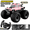 Red, variant on Amphibious Remote Control Cars RC Truck 4WD Offroad All Terrain RC Stunt Car for Kids Boys Gifts