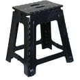 thumbnail image 1 of Superio Folding Step Stool - 18-in - Black, 1 of 3