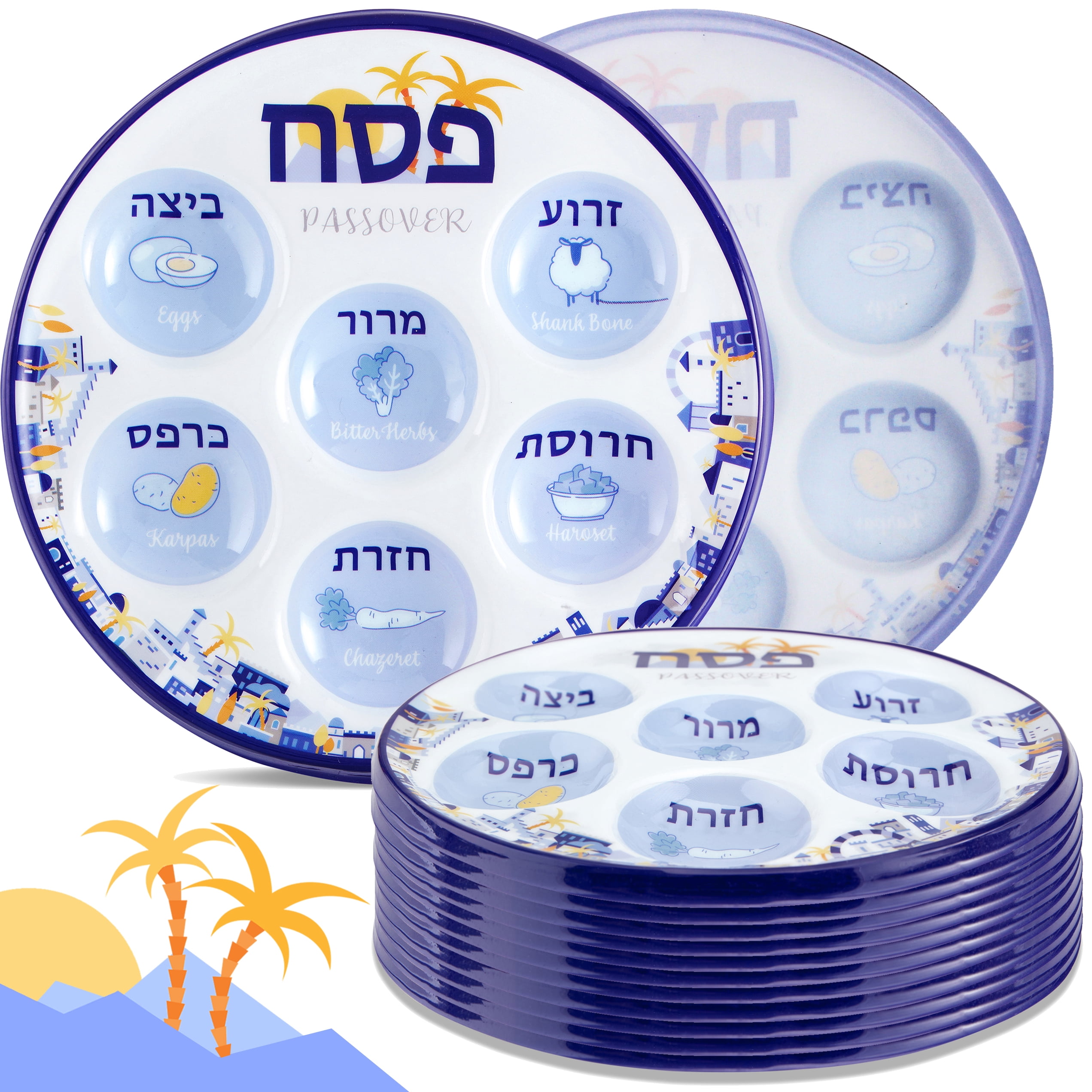 Jerusalem Bulk Pack Disposable Passover Seder Plates 10" Plastic Passover Plate 6 Section Marked