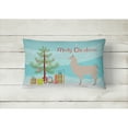 thumbnail image 2 of Carolines Treasures BB9283PW1216 Llama Christmas Canvas Fabric Decorative Pillow, Teal, 12H x16W, multicolor, 2 of 3