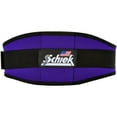 thumbnail image 2 of Schiek Sports Model 2006 Nylon 6" Weight Lifting Belt - Medium - Purple, 2 of 4
