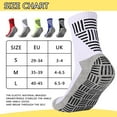thumbnail image 2 of 3 Pairs Grip Soccer Socks Thicken Football Socks Calf Socks Non Slip For Baseball Softball Football 3 Pairs Grip Soccer Socks Thicken Football Socks Calf Socks Non Slip For Baseball Softball Football, 2 of 5