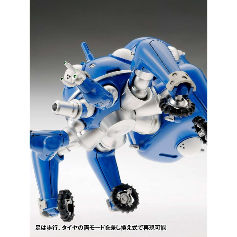 Ghost In The Shell: S.A.C. 2nd GIG Tachikoma & Motoko Kusanagi