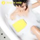 thumbnail image 4 of 25pcs Guantes de baño Toallas de baño desechables Exfoliantes Guantes Guantes de ducha (amarillo), 4 of 8