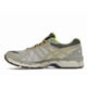 thumbnail image 3 of ASICS Gel-Kayano 20 Bodega Small Wins Add Up, 3 of 5