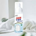 thumbnail image 3 of Fnochy Clearance All-Purpose Wash Cleaner Spray for Stains Odors Leather Carpet Blanket 200ML Fast-Acting Natural Formula No Rinse Needed Foam Expansion Technology, 3 of 8