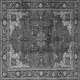 thumbnail image 1 of Ahgly Company Indoor Square Medallion Gray Traditional Area Rugs, 8' Square, 1 of 1