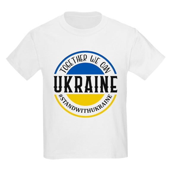 CafePress - Together We Can Ukraine T Shirt - Light T-Shirt Kids XS-XL