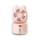thumbnail image 1 of Bearachild Humidificador de niebla fría 3 en 1 con ventilador Función de luz nocturna Humidificadores pequeños Humidificadores de escritorio de Electrodomésticos No.2 Bearachild HA026682-02, 1 of 6