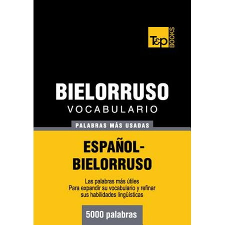 ebook