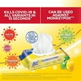 thumbnail image 6 of Lysol Disinfectant Handi-Pack Wipes, Multi-Surface Antibacterial Cleaning Wipes, For Disinfecting and Cleaning, Lemon and Lime Blossom, 320 Count (Pack of 4), 6 of 7