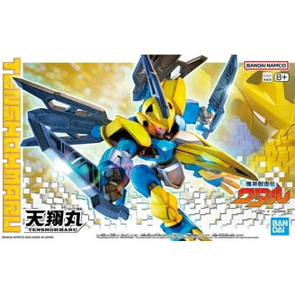 MG 1/100 RX-78-3 G-3 Gundam Ver.2.0 - Walmart.com
