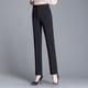 thumbnail image 1 of Pantalones de trabajo elásticos de primavera y verano Pantalones de trabajo rectos para mujer Pantalones de vestir Pantalones de traje profesionales para mujer Leggings negros, 1 of 1