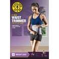 Gold's Gym 8" Wide Waist Trimmer